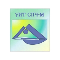 Универсальный интеллектуальный тест (УИТ СПЧ) комплект для индивидуального тестирования - «globural.ru» - Тюмень