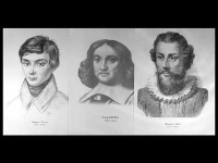 Портреты математиков ( 18 штук, А3 ) - «globural.ru» - Тюмень