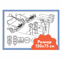 Настенный модуль «Раскраска - 75х150» - «globural.ru» - Тюмень