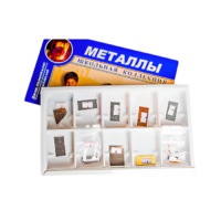 Коллекция "Металлы" (вариант 2) - «globural.ru» - Тюмень