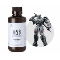 Фотополимерная смола Resione M58 Tough ABS прочная цвет серый - «globural.ru» - Тюмень
