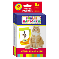 Карточки Домана "Мамы и малыши" - «globural.ru» - Тюмень