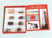Коллекция "Топливо" (вариант 1) - «globural.ru» - Тюмень