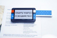 Видеоувеличитель портативный Compact+ HD - «globural.ru» - Тюмень