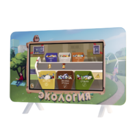 Интерактивный методический комплекс "Экология" - «globural.ru» - Тюмень