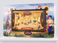 Региональный компонент «Казаки» 43" - «globural.ru» - Тюмень