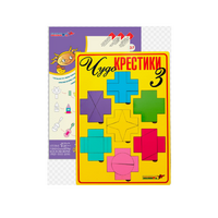 Логическая игра "Чудо-Крестики 3" - «globural.ru» - Тюмень