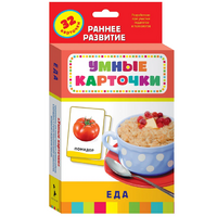 Карточки Домана "Еда" - «globural.ru» - Тюмень