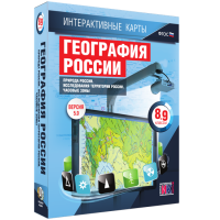 Интерактивные карты. География России 8 – 9 классы. Природа России. Исследование территории России. Часовые пояса - «globural.ru» - Тюмень