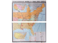 Учебная карта "Гражданская война в США в 1861 - 1865 гг. 1180*980 мм" (матовое, 2-стороннее лам.) - «globural.ru» - Тюмень