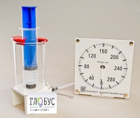 Прибор для изучения газовых законов (с манометром) - «globural.ru» - Тюмень