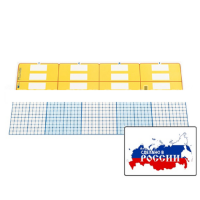 Счетные полосы (2 шт.). (Серия "От 1 до 1000") - «globural.ru» - Тюмень