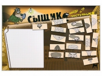 Учебно-развивающий комплект "Сыщик" - «globural.ru» - Тюмень