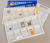 Коллекция "Стекло и изделия из стекла" - «globural.ru» - Тюмень