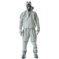 Защитный костюм Л-1 с хранения - «globural.ru» - Тюмень