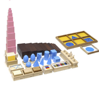 Игровой набор Монтессори 80 в 1 - «globural.ru» - Тюмень