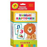 Карточки Домана "Азбука" - «globural.ru» - Тюмень