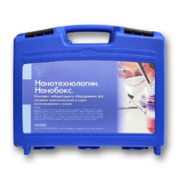 Комплект лабораторного оборудования для изучения нанотехнологий «НаноБокс» - «globural.ru» - Тюмень