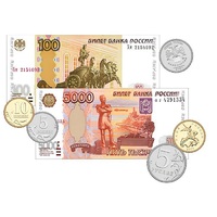 Набор денежных знаков (раздаточный) - «globural.ru» - Тюмень