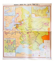 Учебная карта "Россия с конца XVII в. до нач. 60-х г.г. XVIII в." 1100*1400 мм (матовое, 2-стороннее лам.) - «globural.ru» - Тюмень