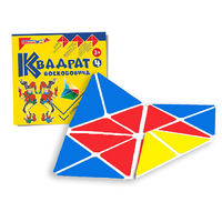 Игровой квадрат Воскобовича 4-х цветов - «globural.ru» - Тюмень