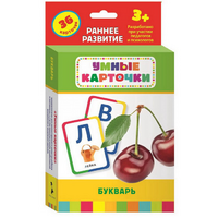 Карточки Домана "Букварь" - «globural.ru» - Тюмень