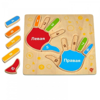 Рамка-вкладыш "Умные ручки" - «globural.ru» - Тюмень