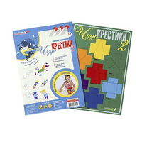 Логическая игра "Чудо-Крестики 2" - «globural.ru» - Тюмень