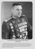 Комплекты черно-белых портретов "Маршалов Победы" - «globural.ru» - Тюмень