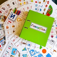 Альбом "Говоруша". Развивающие пособия на липучках  - «globural.ru» - Тюмень