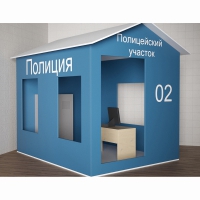 Игровой домик «Полицейский участок» - «globural.ru» - Тюмень