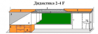 Интерактивная МКП "Дидактика 2-4-IF" - «globural.ru» - Тюмень