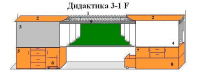 Интерактивная МКП "Дидактика 3-1-IF" - «globural.ru» - Тюмень
