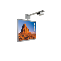 Интерактивная система Promethean ActivBoard 178 Mount DLP - «globural.ru» - Тюмень