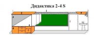 Интерактивная МКП "Дидактика 2-4-IS" - «globural.ru» - Тюмень
