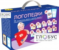 Набор для развития правильной речи "Логопедический" - «globural.ru» - Тюмень