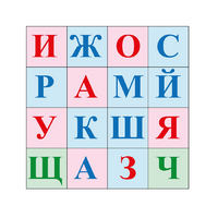 Коврик для логобота Пчелка "Буквы №2" - «globural.ru» - Тюмень