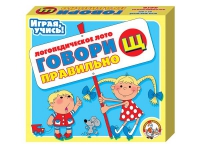Логопедическое лото "Говори правильно «Щ»" - «globural.ru» - Тюмень