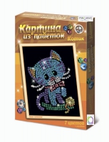 Набор для творчества "Картины из пайеток ГЛ - 2" - «globural.ru» - Тюмень