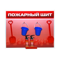 Обучающий игровой комплекс "Букварь юному пожарному" - «globural.ru» - Тюмень