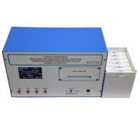 Лабораторная установка «Взаимодействие заряженных частиц с веществом. Определение пробега электронов β-распада методом поглощения» - «globural.ru» - Тюмень