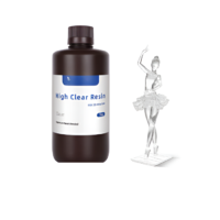 Фотополимерная смола High Clear Resin - «globural.ru» - Тюмень