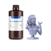 Экологичный (ECO) фотополимер Plant-Based Resin цвет в ассортименте - «globural.ru» - Тюмень