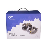 Образовательный робототехнический комплект "СТЕМ Лаборатория" (STEM/STEAM Лаборатория) - «globural.ru» - Тюмень