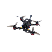 Комплект для сборки соревновательного дрона ARA FPV - «globural.ru» - Тюмень