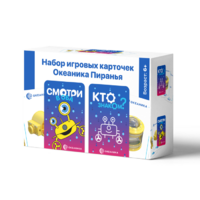 Настольная игра "Океаника Пиранья 3 в 1" - «globural.ru» - Тюмень