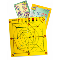 Игровое пособие "Геоконт "Великан" - «globural.ru» - Тюмень