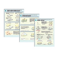 Комплект таблиц раздаточных "Стереометрия. Взаимное расположение фигур в пространстве" (цвет, лам, А4,8шт) - «globural.ru» - Тюмень