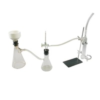 Установка для фильтрования под вакуумом - «globural.ru» - Тюмень