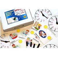 Интерактивный наглядный комплекс "Время. Часть и целое" - «globural.ru» - Тюмень